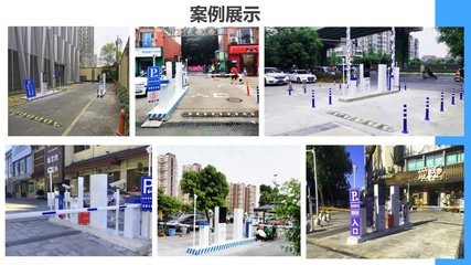 ETC無人值守智慧停車 為停車場建設按下“快進鍵”